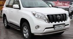 Защита переднего бампера одинарная Souz-96 (d60) Toyota Land Cruiser Prado J150 1-ый рестайлинг (2013-2017)