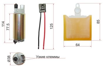 1 459 р. Насос топливный SAT Toyota Camry V30 (1990-1994)  с доставкой в г. Тамбов. Увеличить фотографию 1