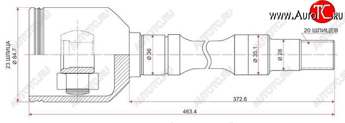 4 949 р. ШРУС SAT (внутренний, правый, с подвесным подшипником)  Toyota Allion T240 - WILL  с доставкой в г. Тамбов