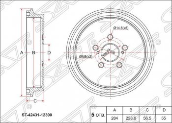 2 389 р. Барабан тормозной (задний) SAT Toyota Wish XE20 дорестайлинг (2009-2012)  с доставкой в г. Тамбов. Увеличить фотографию 1