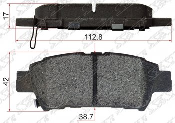 Колодки тормозные SAT (задние) Toyota Estima AHR20,XR50 дорестайлинг (2006-2008)