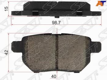 799 р. Колодки тормозные задние SAT JAC S3 дорестайлинг (2014-2023)  с доставкой в г. Тамбов. Увеличить фотографию 1