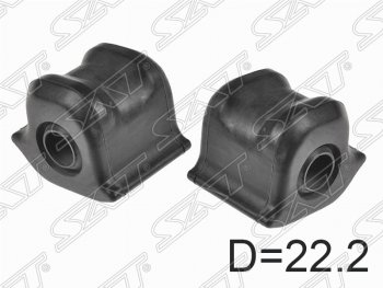 199 р. Резиновая втулка переднего стабилизатора SAT (комплект D=22.2, RH=LH) Toyota Avensis T270 седан дорестайлинг (2008-2011)  с доставкой в г. Тамбов. Увеличить фотографию 1