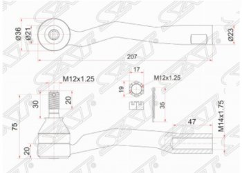 769 р. Правый наконечник рулевой тяги SAT Toyota Avensis T220 седан дорестайлинг (1997-2001)  с доставкой в г. Тамбов. Увеличить фотографию 1