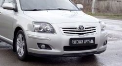 549 р. Реснички на фары RA Toyota Avensis T250 седан дорестайлинг (2003-2006) (Неокрашенные)  с доставкой в г. Тамбов. Увеличить фотографию 4