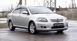 549 р. Реснички на фары RA Toyota Avensis T250 седан дорестайлинг (2003-2006) (Неокрашенные)  с доставкой в г. Тамбов. Увеличить фотографию 5