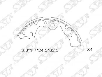 Колодки тормозные задние SAT Toyota Passo 1 (2004-2010)