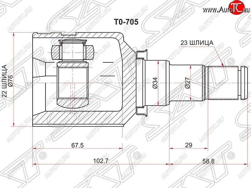 2 889 р. Шрус (внутренний) SAT (22*23*34 мм) Toyota Yaris XP90 дорестайлинг, хэтчбэк 5 дв. (2005-2008)  с доставкой в г. Тамбов