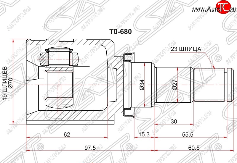 3 589 р. Шрус (внутренний) SAT (21*33*35 мм) Toyota Yaris XP90 дорестайлинг, хэтчбэк 5 дв. (2005-2008)  с доставкой в г. Тамбов