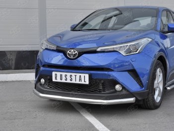 15 399 р. Защита переднего бампера (Ø63 мм, нержавейка) SLITKOFF  Toyota C-HR  NGX10, ZGX10 (2016-2019) дорестайлинг  с доставкой в г. Тамбов. Увеличить фотографию 4