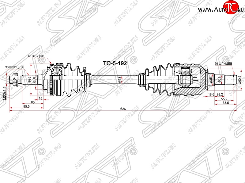 8 849 р. Привод передний левый SAT Toyota Caldina T210 дорестайлинг универсал (1997-1999)  с доставкой в г. Тамбов