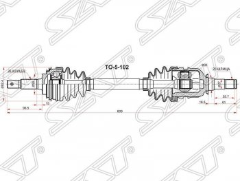 6 999 р. Привод передний левый SAT (5AFE / 7AFE без ABS) Toyota Caldina T210 дорестайлинг универсал (1997-1999)  с доставкой в г. Тамбов. Увеличить фотографию 1