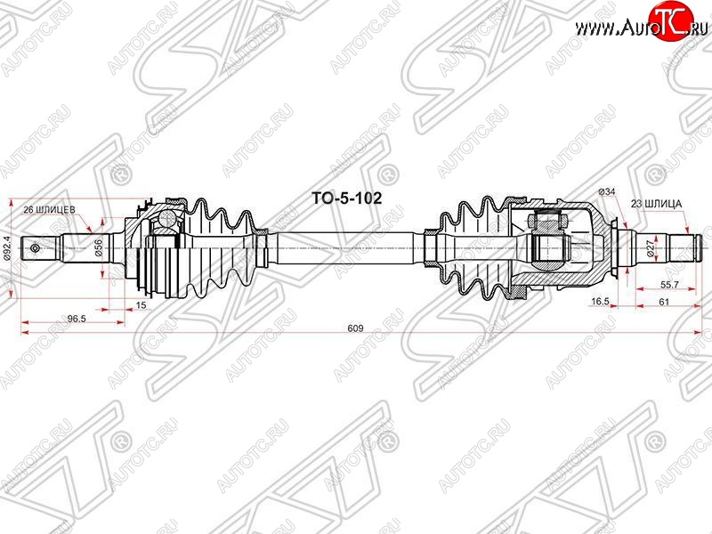 6 999 р. Привод передний левый SAT (5AFE / 7AFE без ABS)  Toyota Caldina (T190,  T210), Corolla (E100,  E110), Corolla Levin (E110), Corolla Spacio (E110), Corona Premio (T210), Sprinter (E100,  E110), Sprinter Carib  с доставкой в г. Тамбов