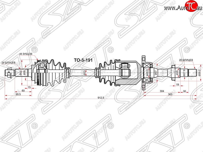 11 099 р. Привод передний правый SAT  Toyota Caldina  T210 - Vista  седан  с доставкой в г. Тамбов