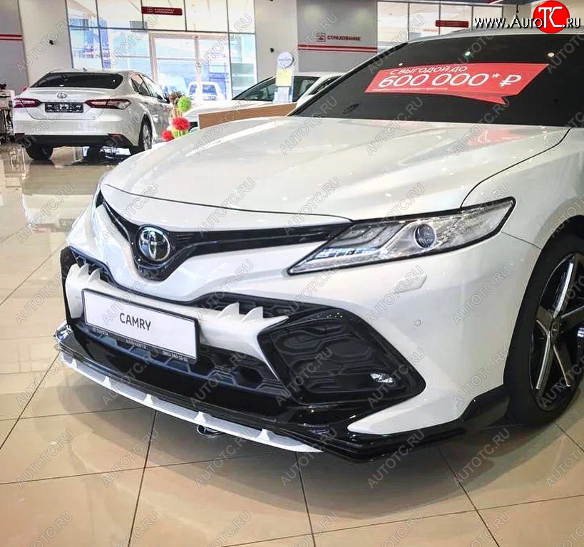 24 999 р. Решетка в передний бампер HEMMES  Toyota Camry  XV70 (2017-2021) дорестайлинг (неокрашенная)  с доставкой в г. Тамбов