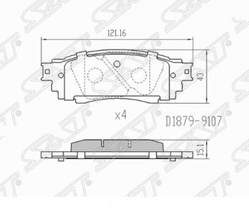 Комплект задних тормозных колодок SAT Toyota RAV4 XA50 5 дв. дорестайлинг (2018-2025)