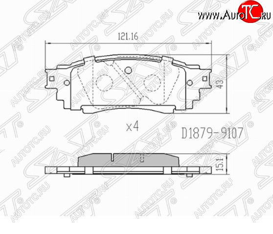 769 р. Комплект задних тормозных колодок SAT  Toyota Camry  XV70 - RAV4  XA50  с доставкой в г. Тамбов