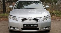 1 169 р. Реснички на фары RA (укороченные)  Toyota Camry  XV40 (2006-2008) дорестайлинг (Неокрашенные)  с доставкой в г. Тамбов. Увеличить фотографию 2