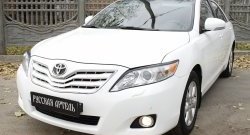 1 269 р. Реснички на фары (рестайлинг) RA  Toyota Camry  XV40 (2009-2011) рестайлинг (Неокрашенные)  с доставкой в г. Тамбов. Увеличить фотографию 4