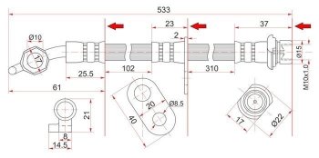 Тормозной шланг SAT (задний, левый)  Camry  V40, Vista  седан