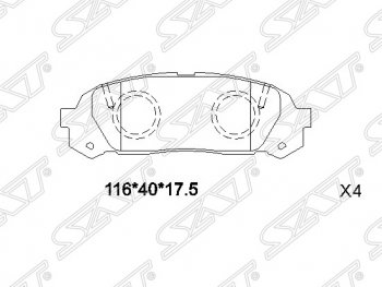 1 199 р. Колодки тормозные SAT (задние)  Toyota Chaser - Mark 2  X100  с доставкой в г. Тамбов. Увеличить фотографию 1