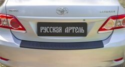 1 469 р. Защитная накладка на задний бампер RA  Toyota Corolla  E150 (2006-2010) седан дорестайлинг  с доставкой в г. Тамбов. Увеличить фотографию 4