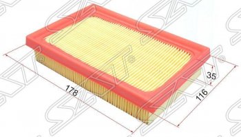 229 р. Фильтр воздушный двигателя SAT  Toyota Corolla Axio  (E160) седан (2012-2016) дорестайлинг  с доставкой в г. Тамбов. Увеличить фотографию 1