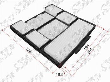 Фильтр салонный (жёсткий каркас) SAT (201х194х19.5)  Corolla ( E100,  E110), Corolla Spacio  E110, Sprinter  E110