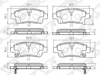 Колодки тормозные SAT (передние) Toyota Echo XP10 седан дорестайлинг (1999-2002)