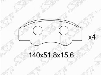 Комплект задних тормозных колодок SAT Toyota (Тойота) Fortuner (Фортунер)  AN160 (2015-2020) AN160 дорестайлинг