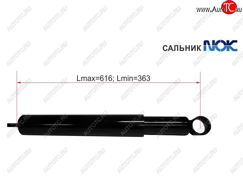 1 699 р. Амортизатор задний LH=RH SAT Toyota RAV4 XA10 5 дв. дорестайлинг (1994-1997)  с доставкой в г. Тамбов