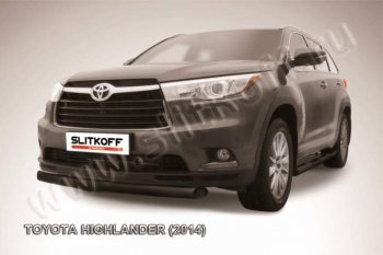 8 799 р. Защита переднего бампер Slitkoff  Toyota Highlander  XU50 (2013-2017) дорестайлинг (Цвет: серебристый)  с доставкой в г. Тамбов. Увеличить фотографию 1