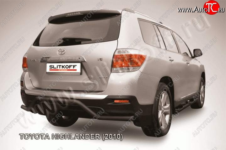 9 099 р. Защита задняя Slitkoff Toyota Highlander XU40 рестайлинг (2010-2013) (Цвет: серебристый)  с доставкой в г. Тамбов