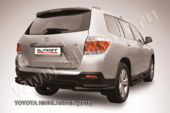 Уголки d57+d42 двойные Toyota (Тойота) Highlander (Хайлэндер)  XU40 (2010-2013) XU40 рестайлинг