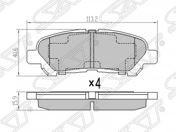 849 р. Колодки тормозные SAT (задние)  Toyota Highlander  XU40 (2007-2013) дорестайлинг, рестайлинг  с доставкой в г. Тамбов. Увеличить фотографию 1