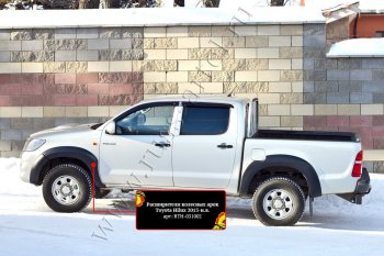 Накладки на колёсные арки RA (комплект) Toyota (Тойота) Hilux (Хайлюкс)  AN20,AN30 (2011-2016) AN20,AN30  2-ой рестайлинг