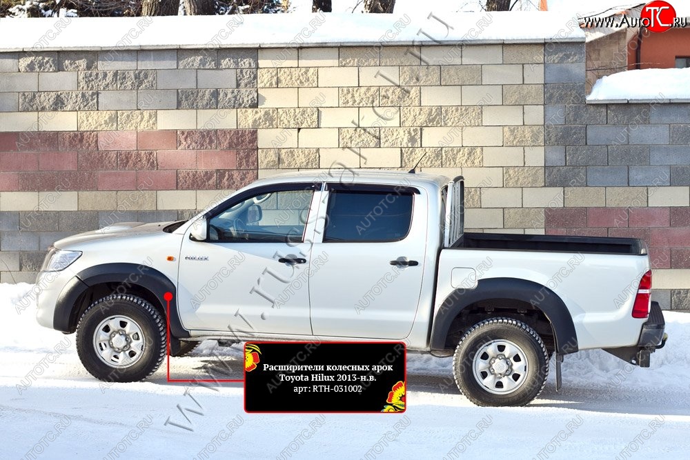 19 999 р. Накладки на колёсные арки RA (комплект)  Toyota Hilux  AN20,AN30 (2011-2016)  2-ой рестайлинг (Поверхность глянец (под окраску), Неокрашенные)  с доставкой в г. Тамбов