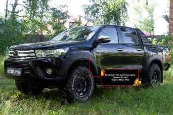 24 999 р. Расширитель арки RA (вылет 25 мм, комплект) Toyota Hilux AN120 дорестайлинг (2016-2020) (Поверхность глянец (под окраску), Неокрашенный)  с доставкой в г. Тамбов. Увеличить фотографию 5