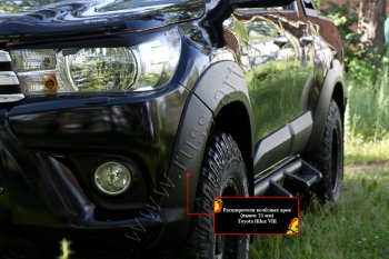 Расширитель арки RA (вылет 25 мм, комплект) Toyota Hilux AN120 дорестайлинг (2016-2020)