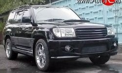 8 949 р. Решётка радиатора Hunter Toyota Land Cruiser 100 дорестайлинг (1998-2002) (Неокрашенная)  с доставкой в г. Тамбов. Увеличить фотографию 2