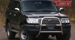 23 039 р. Защита переднего бампера под лебедку Souz-96 (d76) Toyota Land Cruiser 100 дорестайлинг (1998-2002)  с доставкой в г. Тамбов. Увеличить фотографию 1