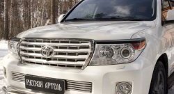 959 р. Реснички на фары RA Toyota Land Cruiser 200 1-ый рестайлинг (2012-2015) (Неокрашенные)  с доставкой в г. Тамбов. Увеличить фотографию 3