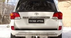 629 р. Реснички на фонари RA  Toyota Land Cruiser  200 (2012-2015) 1-ый рестайлинг (Неокрашенные)  с доставкой в г. Тамбов. Увеличить фотографию 2