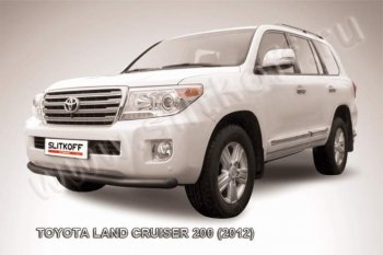 8 699 р. Защита переднего бампер Slitkoff Toyota Land Cruiser 200 1-ый рестайлинг (2012-2015) (Цвет: серебристый)  с доставкой в г. Тамбов. Увеличить фотографию 1