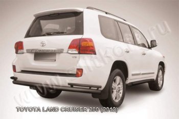 Защита задняя Slitkoff Toyota (Тойота) Land Cruiser (Лэнд)  200 (2012-2015) 200 1-ый рестайлинг