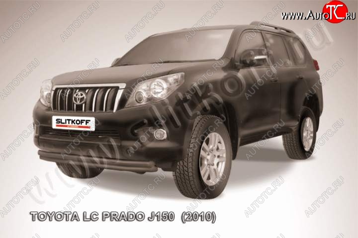 11 449 р. защита переднего бампера Slitkoff  Toyota Land Cruiser Prado  J150 (2009-2013) дорестайлинг (Цвет: серебристый)  с доставкой в г. Тамбов