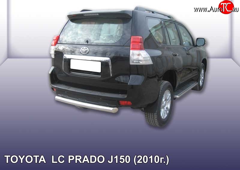 13 849 р. Защита заднего бампера из короткой трубы диаметром 76 мм Slitkoff  Toyota Land Cruiser Prado  J150 (2009-2013) дорестайлинг (Цвет: нержавеющая полированная сталь)  с доставкой в г. Тамбов