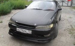 2 499 р. Накладка на передний бампер Vertex Toyota Mark 2 X90 седан (1992-1996) (Неокрашенная)  с доставкой в г. Тамбов. Увеличить фотографию 8