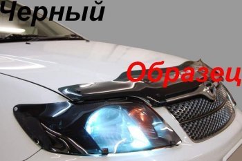 Защита фар CA-Plastiс Toyota Mark 2 X110 седан дорестайлинг (2000-2002)