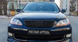 859 р. Реснички на фары RA  Toyota Mark 2  X110 (2000-2002) седан дорестайлинг (Неокрашенные)  с доставкой в г. Тамбов. Увеличить фотографию 3